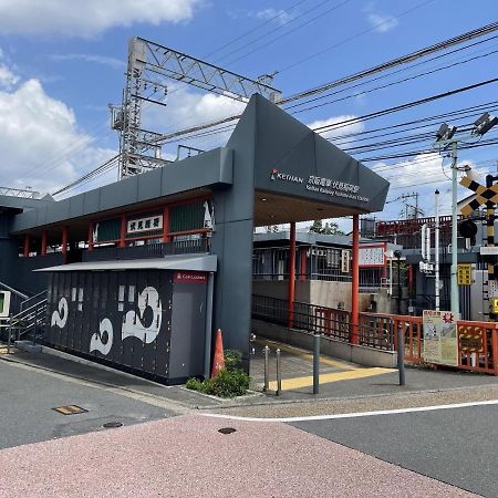 クオーレ伏見稲荷 Kyōto Esterno foto