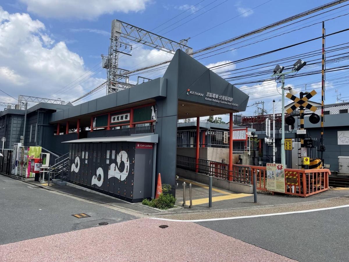 クオーレ伏見稲荷 Kyōto Esterno foto